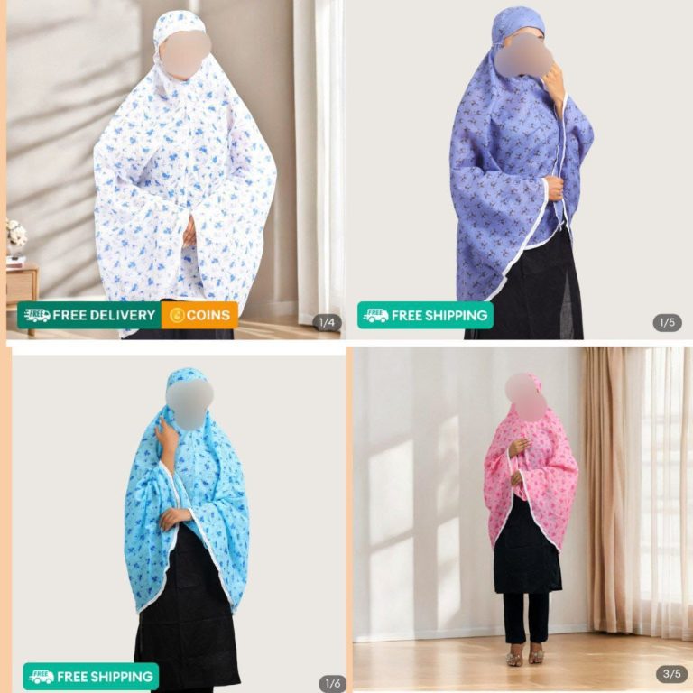 আপুদের জন্য ডিসকাউন্টে মাত্র ১৫৯ টাকায়Cotton Muslim Namaj Hijab