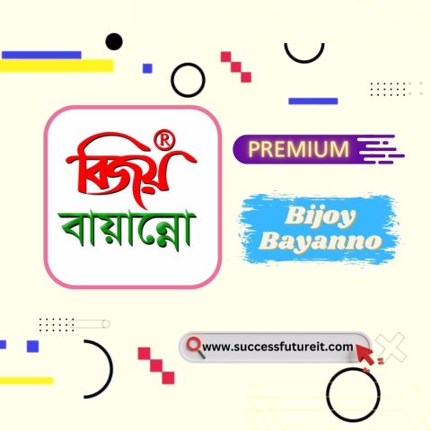Bijoy Bayanno With Serial Key