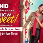 How Sweet (2025) bengli BongoBD
